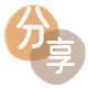 湖州花呗24小时在线套微信_蚂蚁信用卡怎么提现出来_信用卡提现靠谱商家_信用卡网